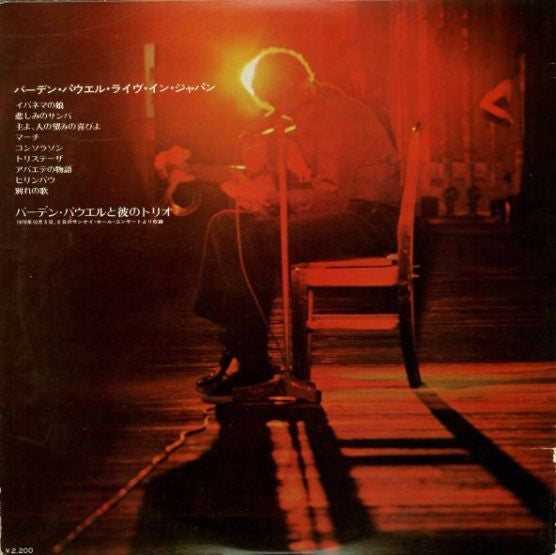 Live In Japan